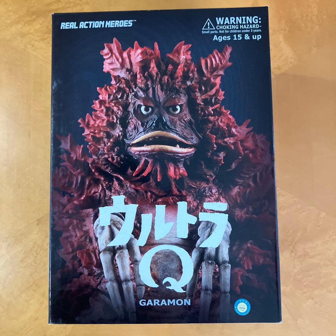 k*0様 REAL ACTION HEROES ガラモン（ウルトラQ）