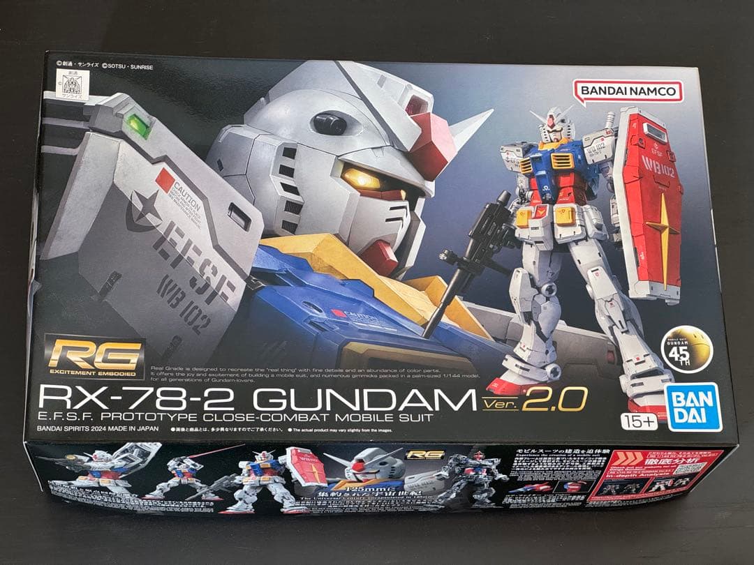 ガンプラセット