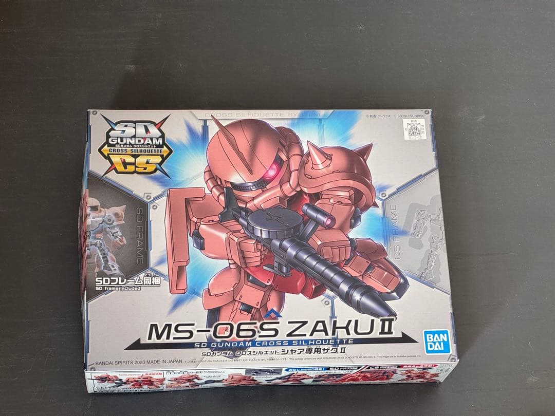 ガンプラセット