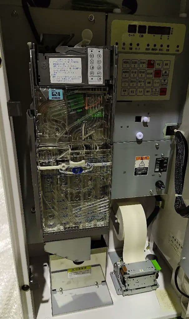 フジタカ　食券券売機