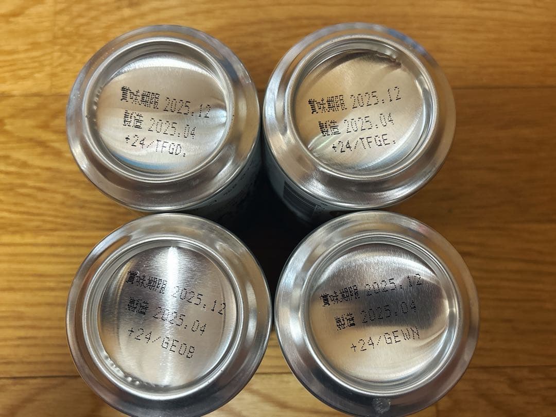 缶ビール　50本　まとめ売り　プレモル　マルエフ　スーパードライ　ロング缶