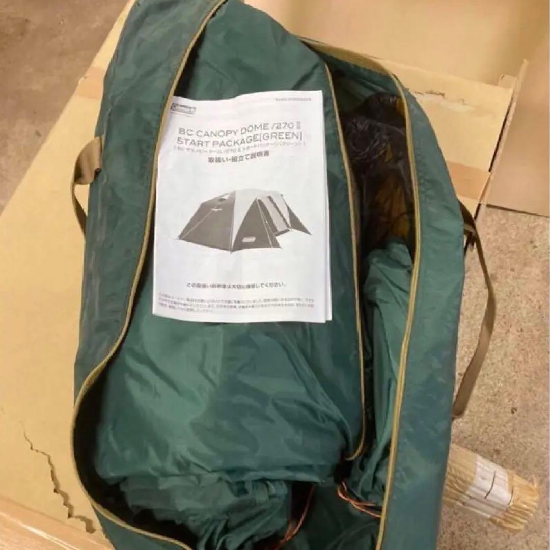 コールマンBCキャノピードーム270Ⅱスタートパッケージ