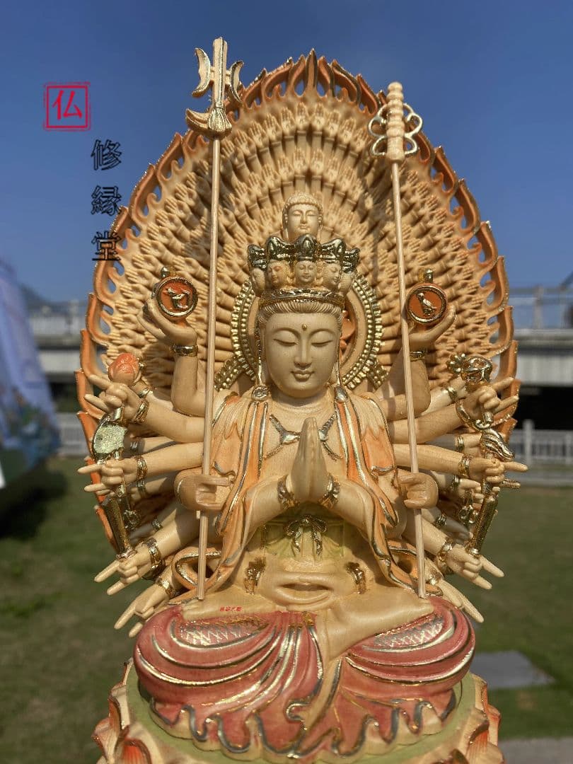 【修縁堂】一刀彫　千手観音仏像 精密彫刻　木彫仏教 彩金 彩繪