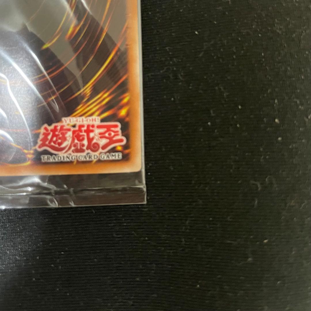 遊戯王 旧アジア版 WCS 獣王キマイラ 未開封