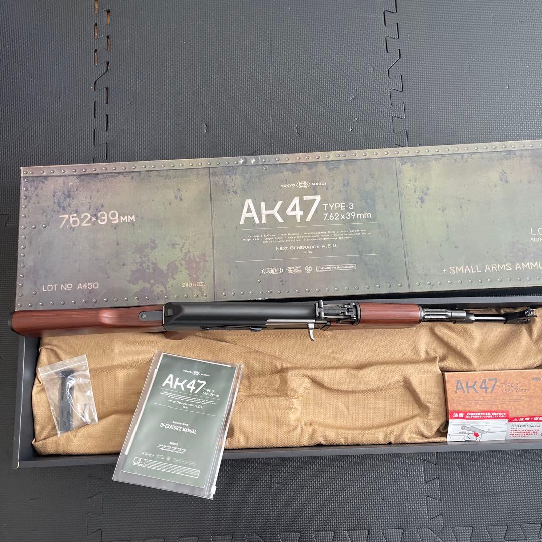 東京マルイ　AK47 電動ガン