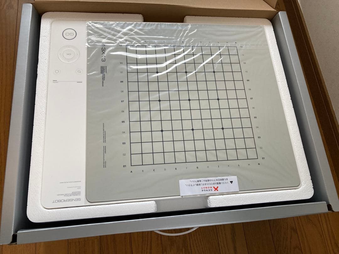 SenseRobot センスロボット　AI囲碁ロボット RG2W-J 囲碁