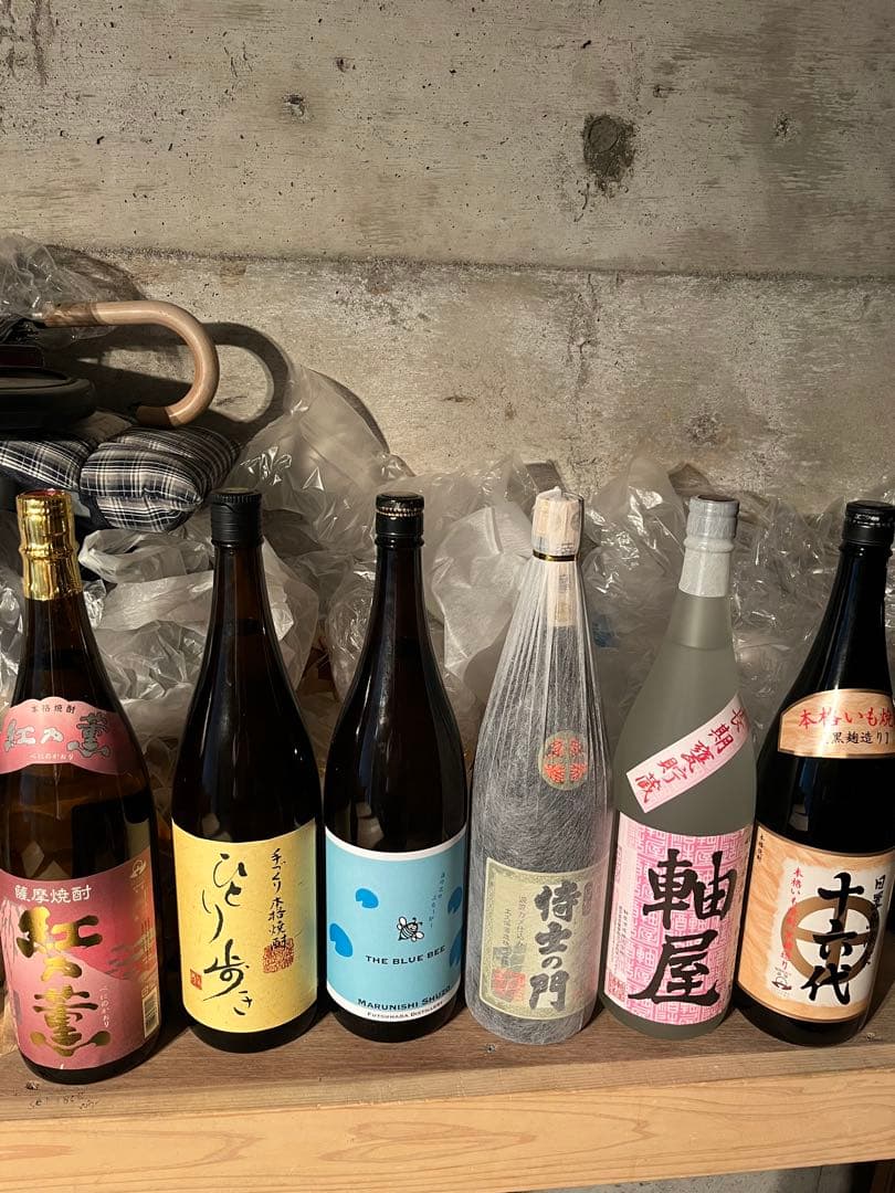 べにのかおり　ひとり歩き　THE BLUE BEE 侍士の門　軸屋　十六代