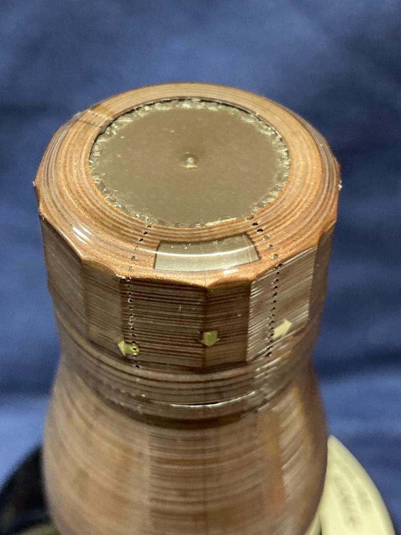 値下げ　サントリー山崎 シングモルトウイスキー【未開栓】