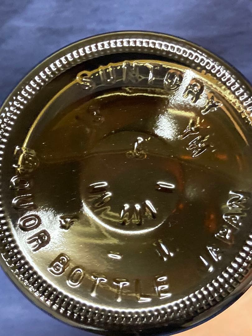 値下げ　サントリー山崎 シングモルトウイスキー【未開栓】