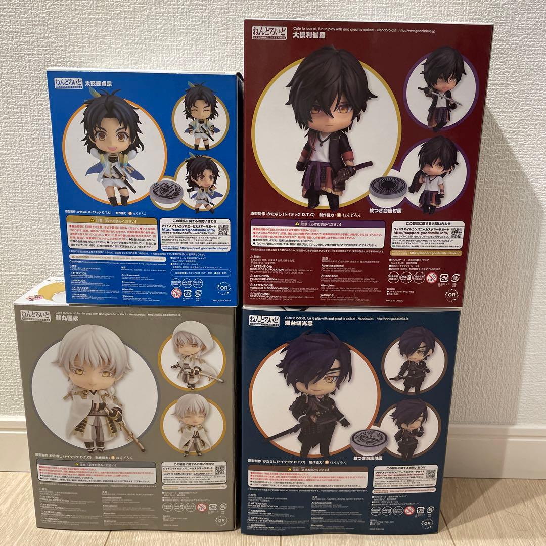 《未開封》刀剣乱舞ねんどろいど　伊達組セット《美品》