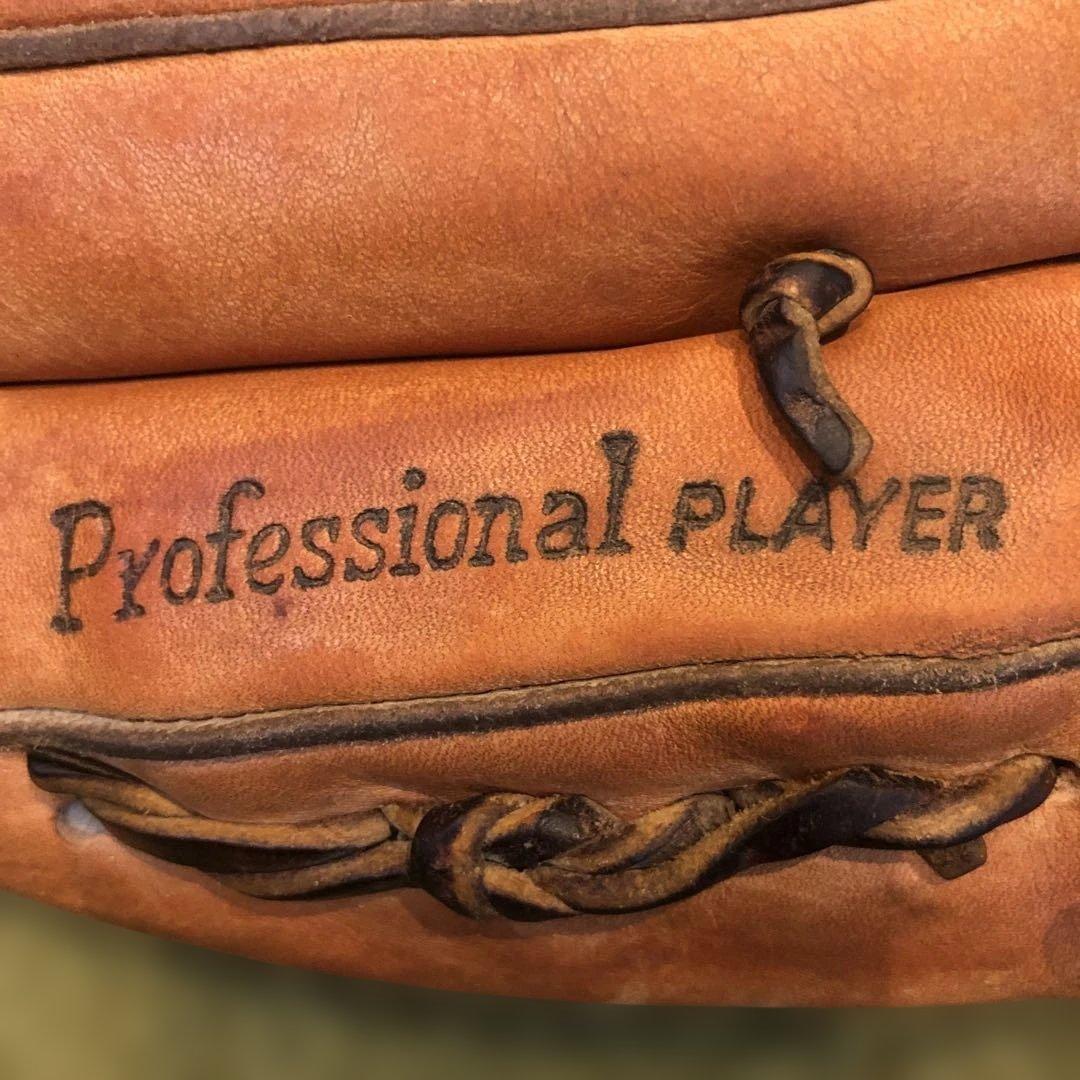 クボスラ　一般軟式　内野用　オレンジ