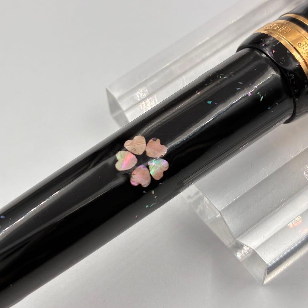 SAILOR セーラー万年筆 プロギア 黒 漆 螺鈿 桜 21K B 太字