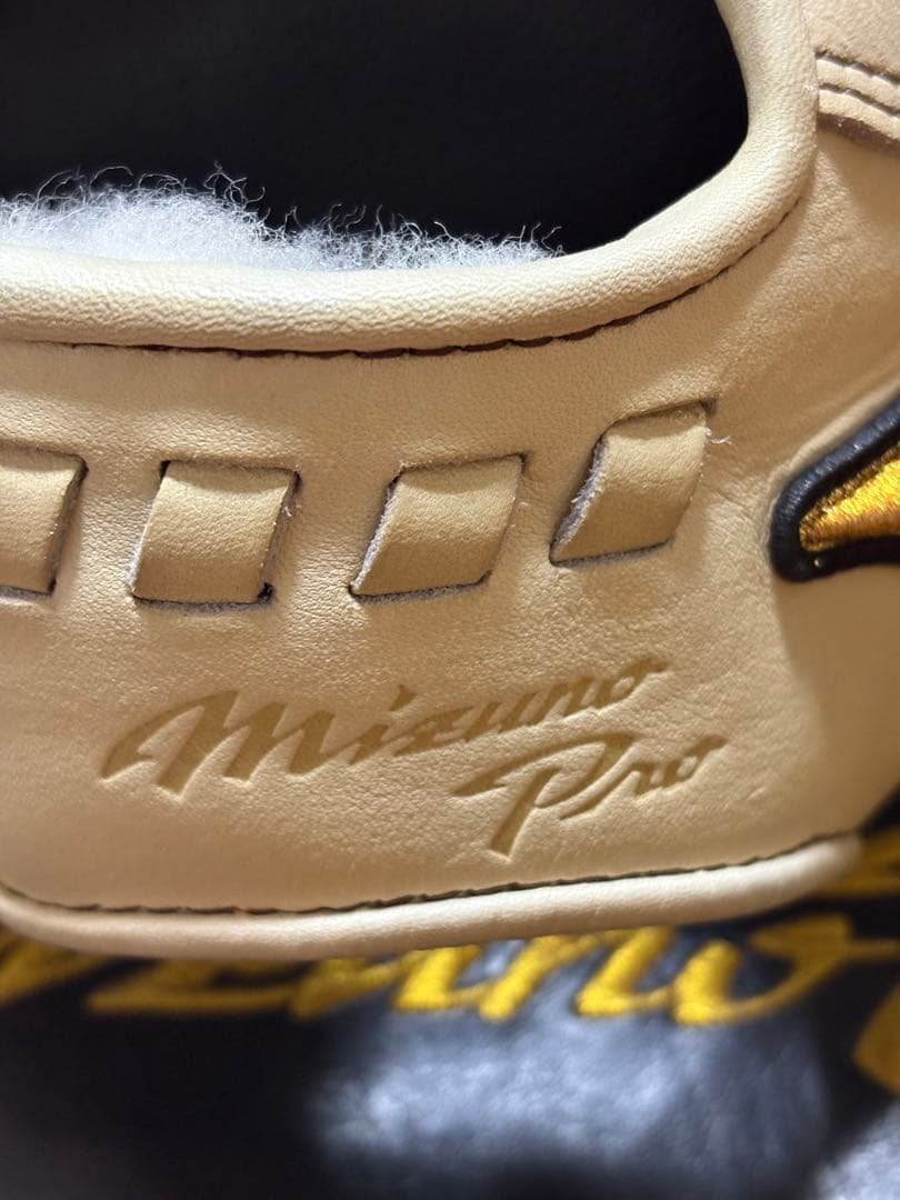 【軟式用】ミズノプロ　内野手用　5DNA TECHNOLOGY