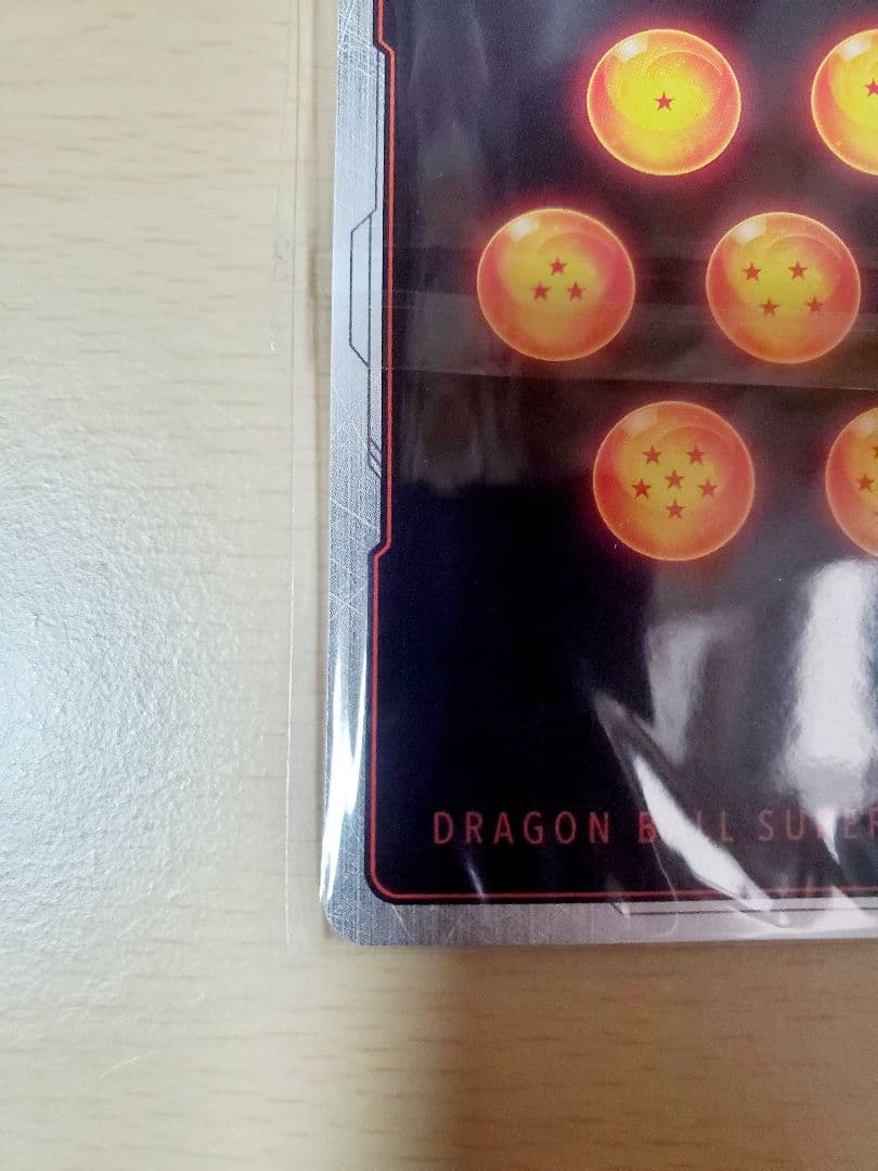 【未開封】ドラゴンボールカード　フュージョンワールド　孫悟空CSプロモ