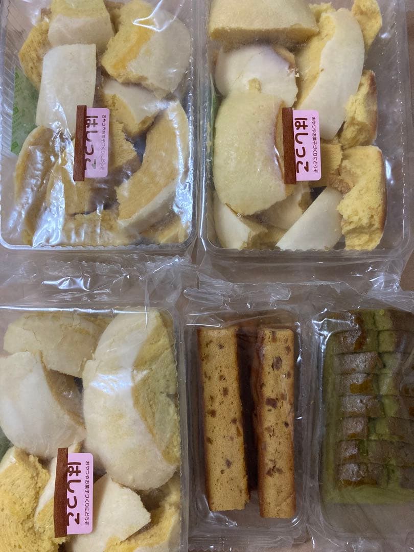 アウトレット洋菓子　クッキー、ケーキ、タルト詰め合わせセット