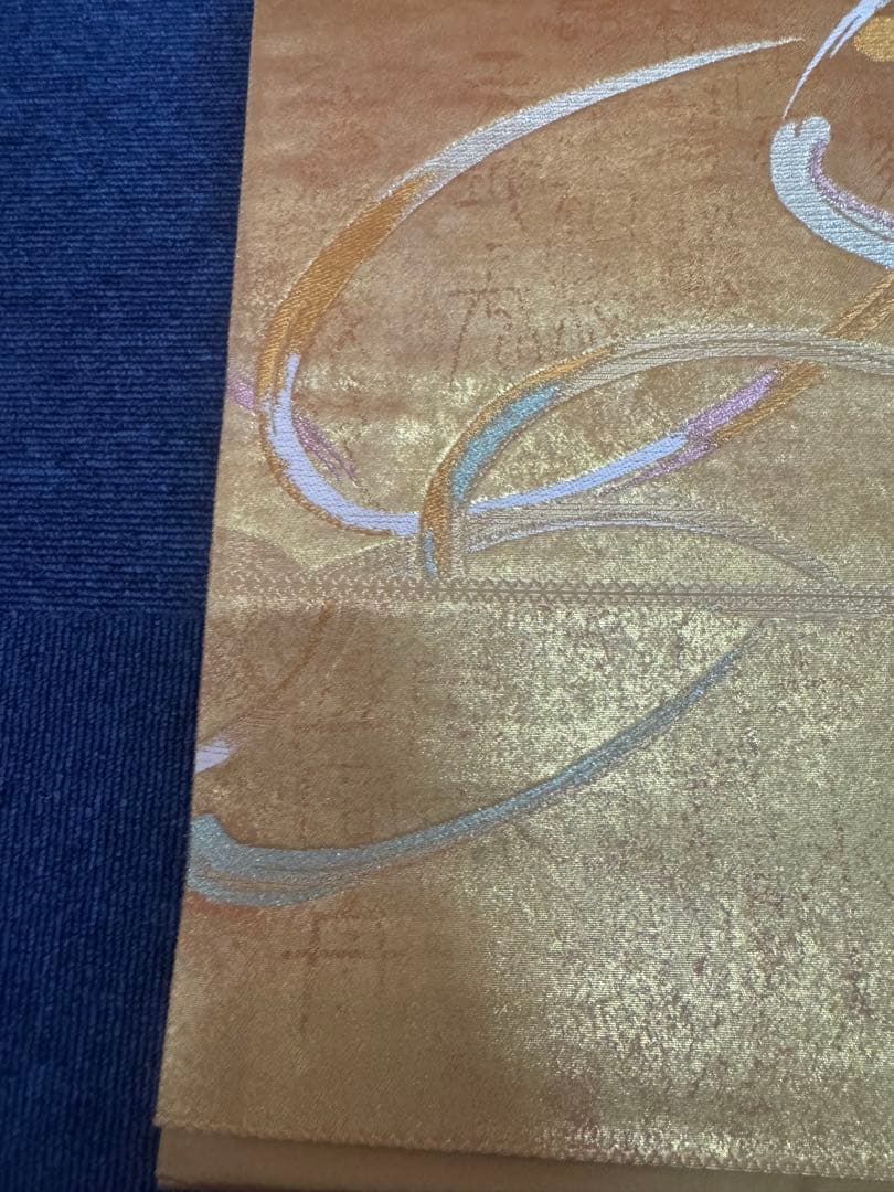 2677袋帯 古代彫金紋 西陣織 金糸　高級上質上品　約440cm 未使用