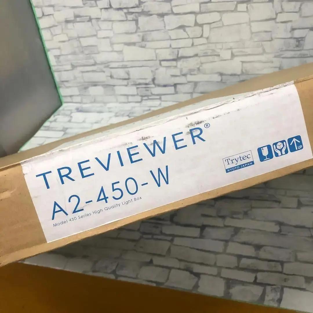 YM3359 トライテックトレース台トレビュアー A2-450-W