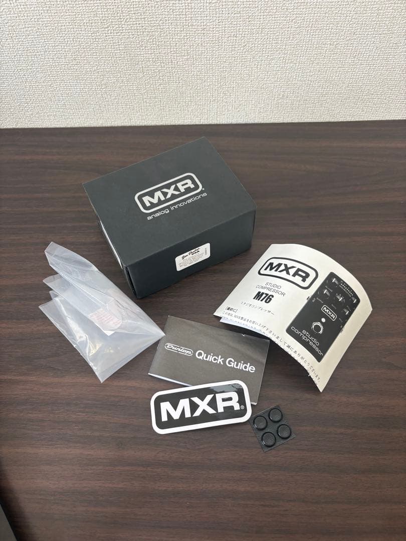 MXR M76 studio compressor エフェクター