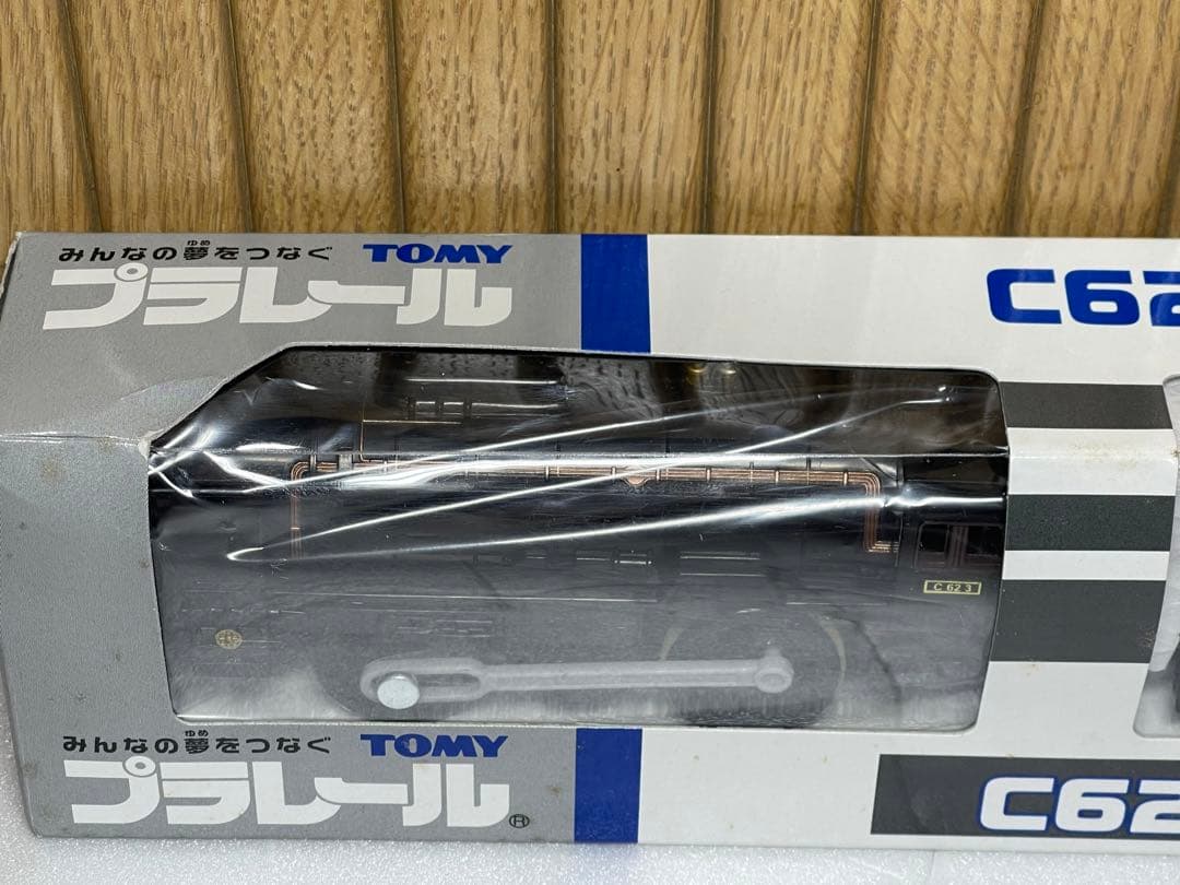 トミカ　TOMY プラレール C62 3号機蒸気機関車 プラレール博限定品