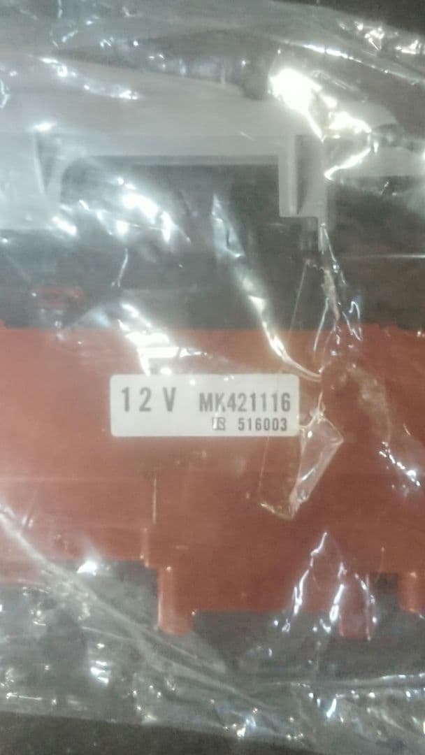 純正　キャンター　パワーウィンドウスイッチ　三菱フソウ　三菱ふそう　ウインドウ