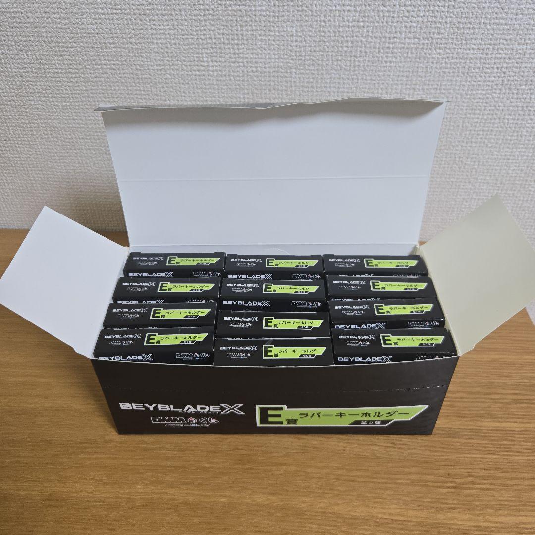 BEYBLADE X　ベイブレードX　A ～ F賞　ラストワン　ワイバーンホバー