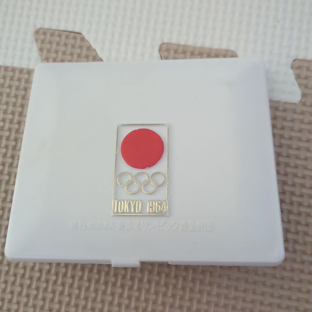 山崎商店（現田中貴金属工業）名刺付　オリンピック東京大会 1964 メダルセット