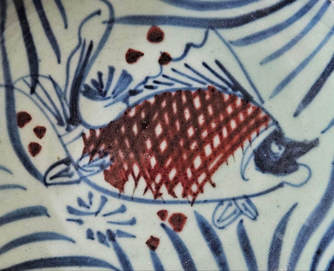 中国古陶磁器　明代〜清代　青磁　青華　古染付　辰砂　魚文様　15.2cm　変形皿