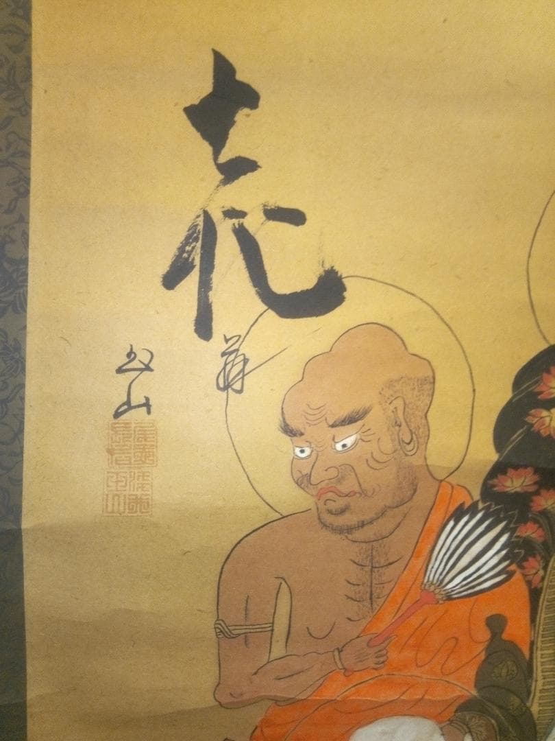 本物李朝時代の十六羅漢図(大作）