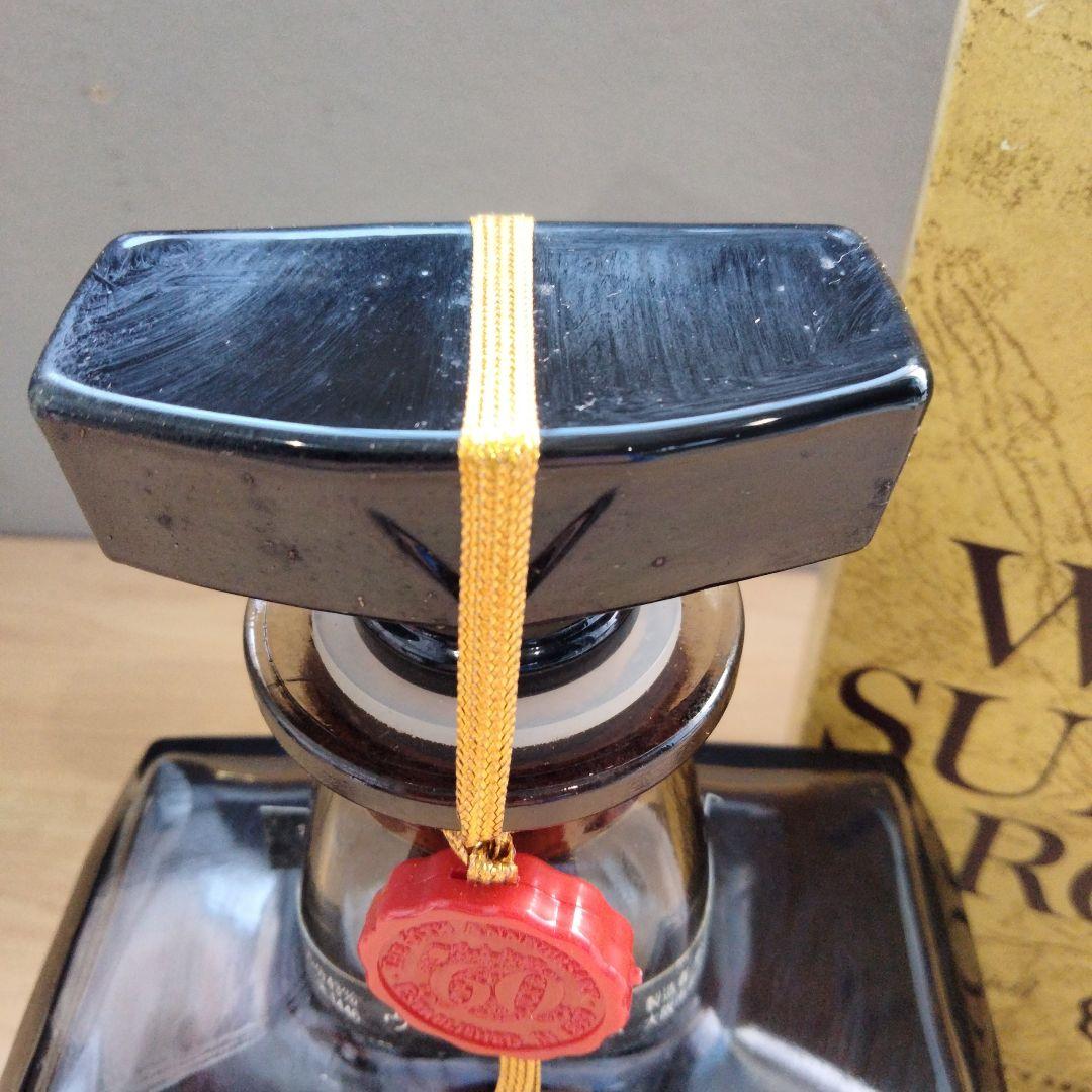 2-74 未開栓 古酒 サントリーウイスキー ローヤル60