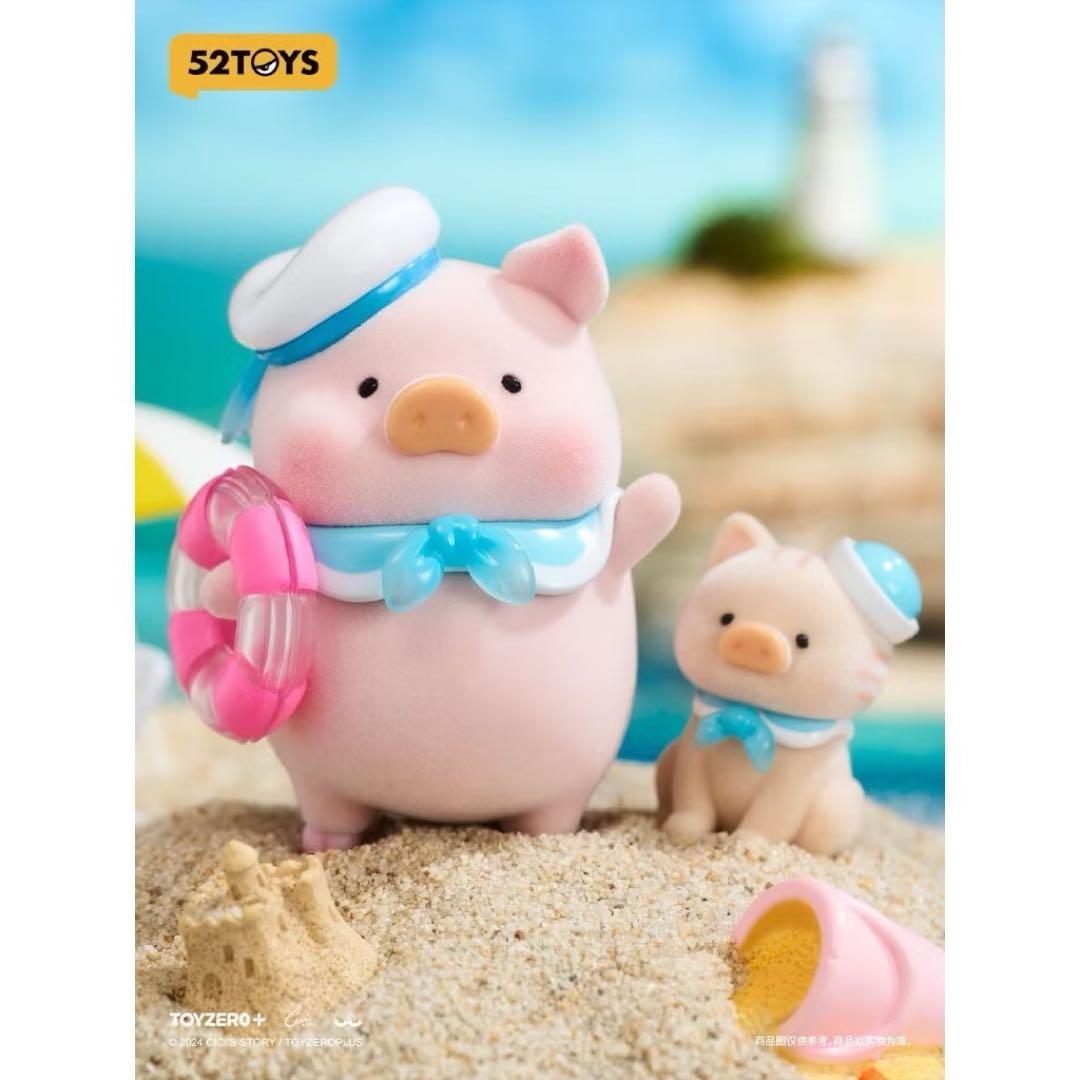 LuLu the Piggy OCEAN シリーズ フルセット レア