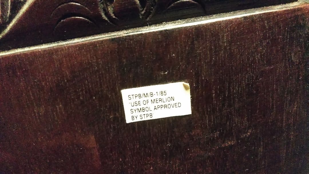 BIGサイズ　木彫り　置物