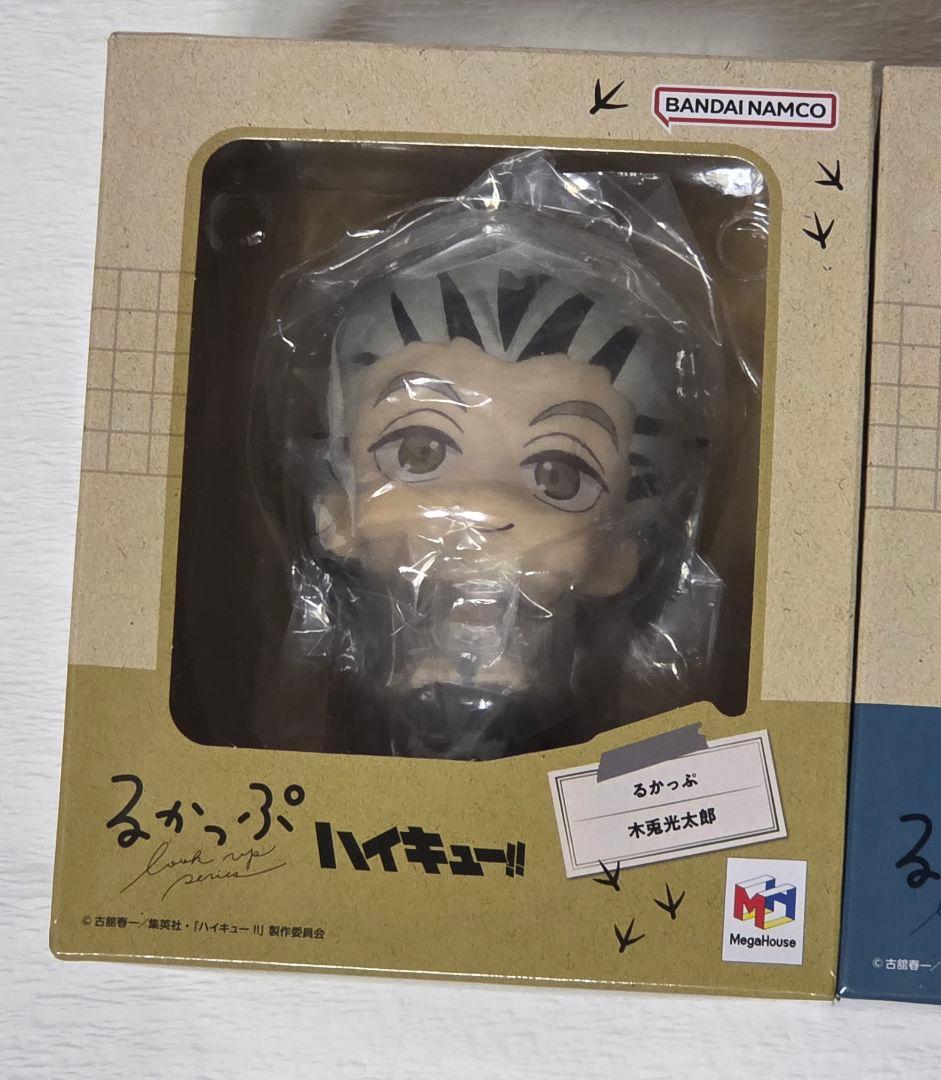 ハイキュー!! るかっぷ 制服ver. 木兎光太郎 赤葦京治 梟谷