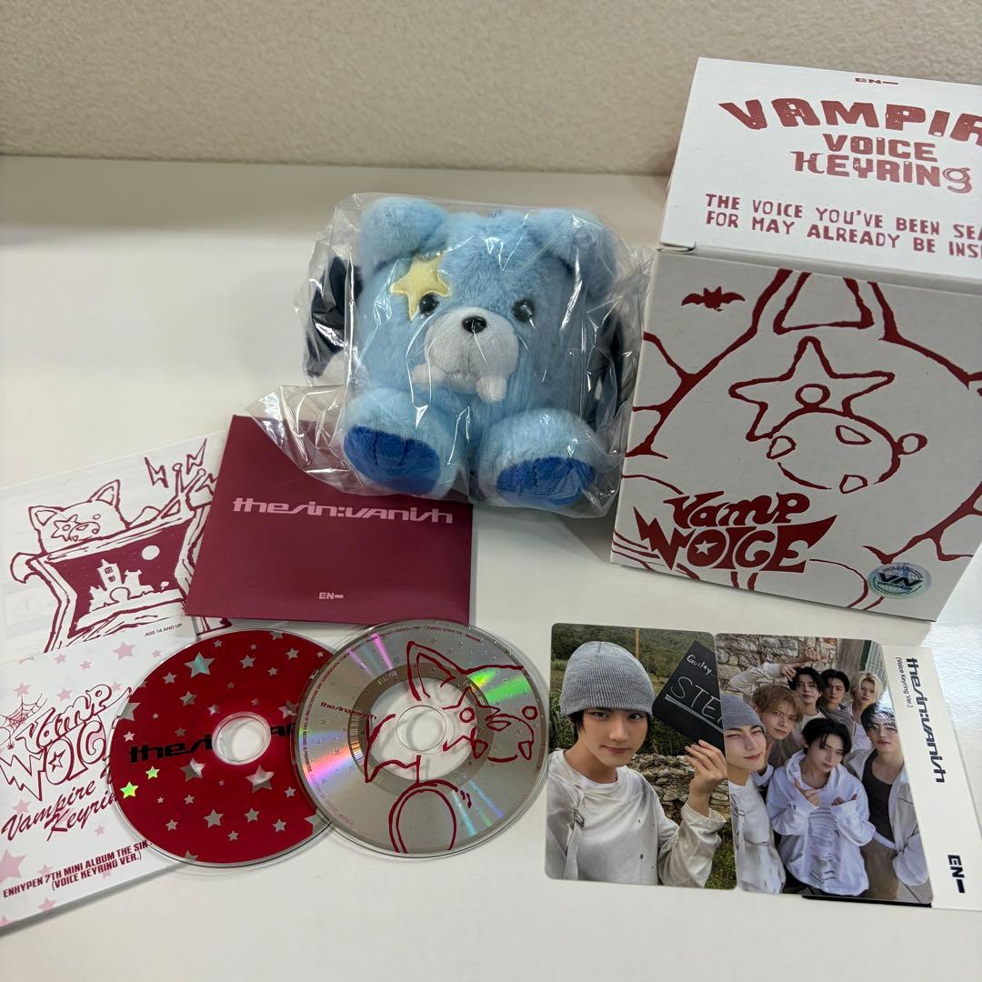 ENHYPEN ボイスキーリング　ジョンウォン