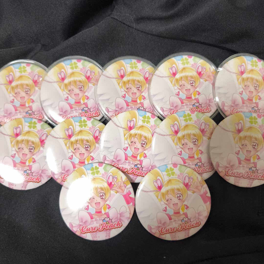 キュアピーチ 20周年全プリキュア展缶バッジ 12個セット