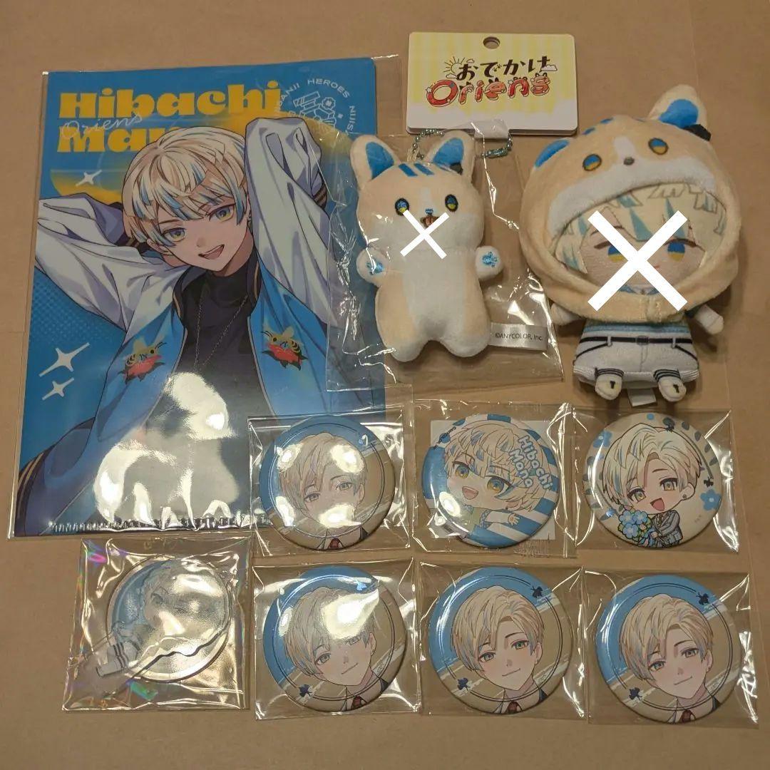 緋八マナ　グッズセット