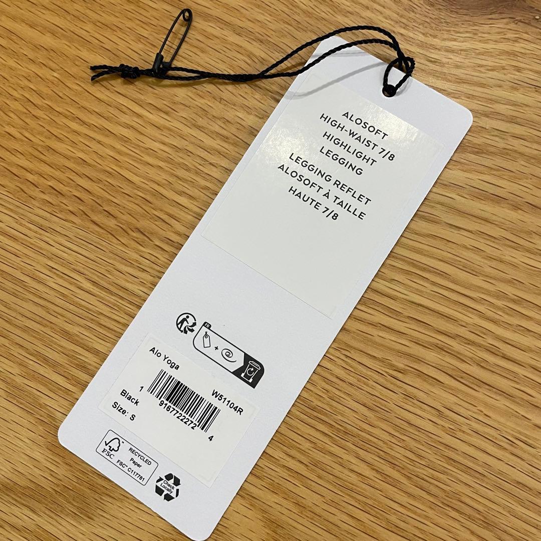 alo レギンス alo yoga 黒　ブラック　Alo