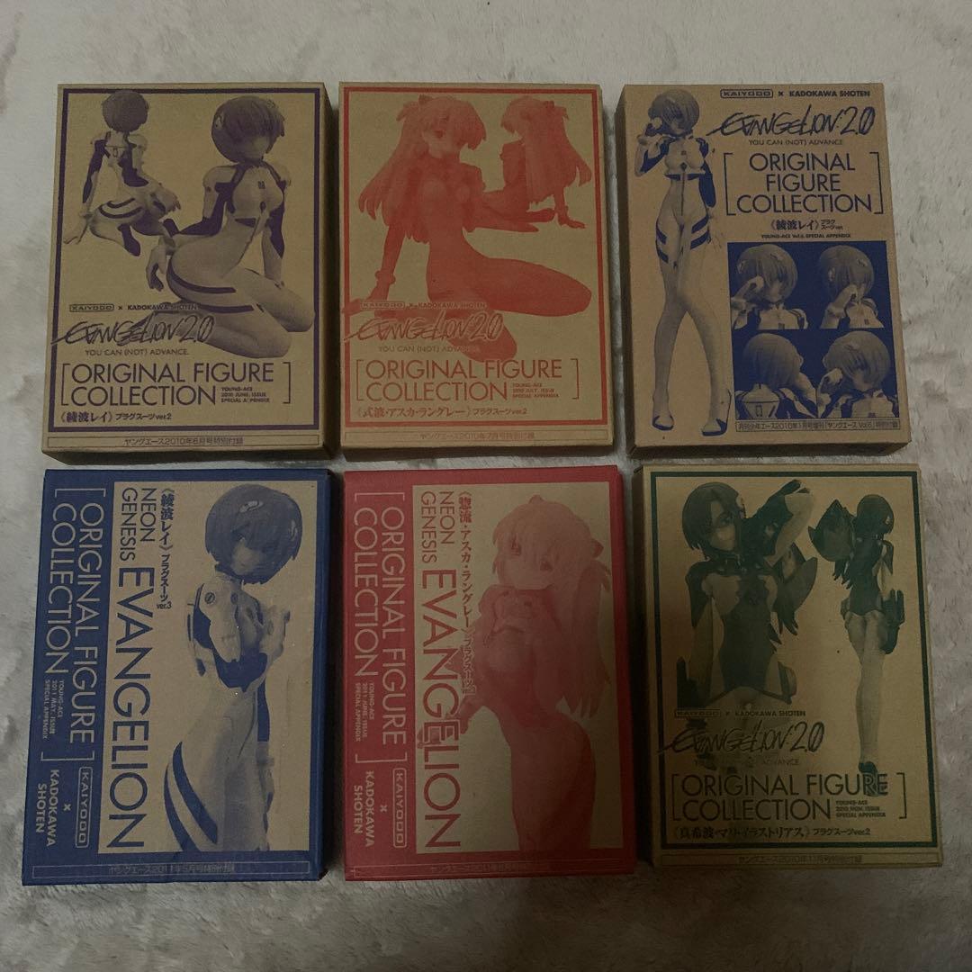 エヴァ ＊ フィギュア セット