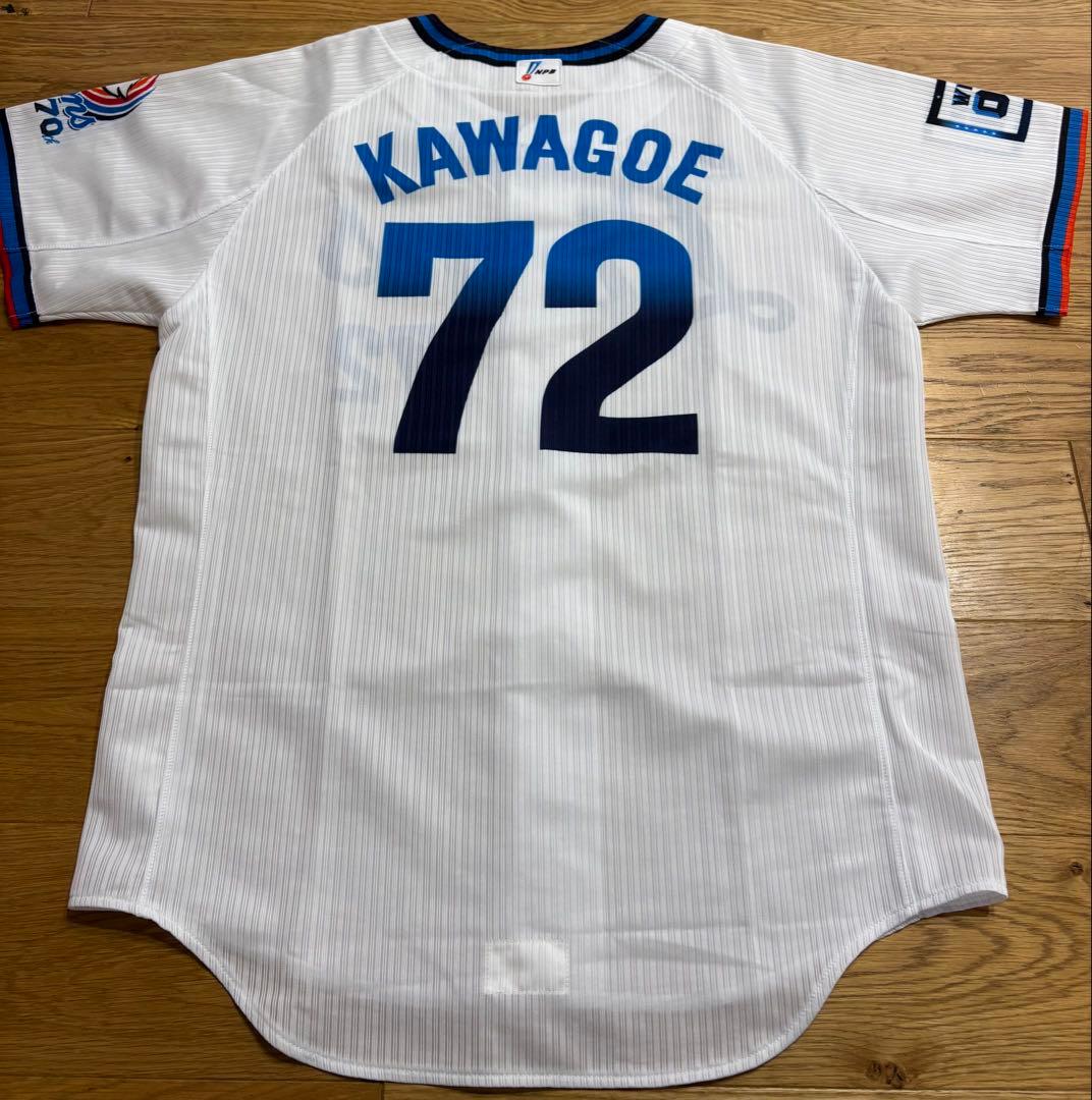 埼玉西武ライオンズ　ユニフォーム　オーセンティック