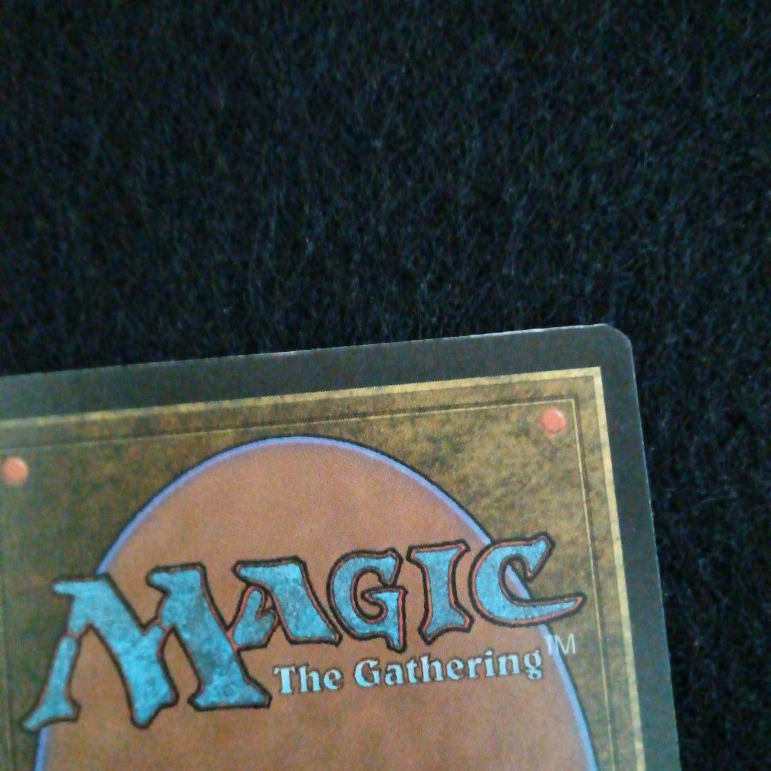 MTＧ　４EDBB　停滞２枚セット