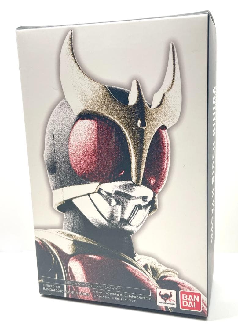 S.H.Figuarts 仮面ライダークウガ・ライジングマイティ（真骨彫製法）