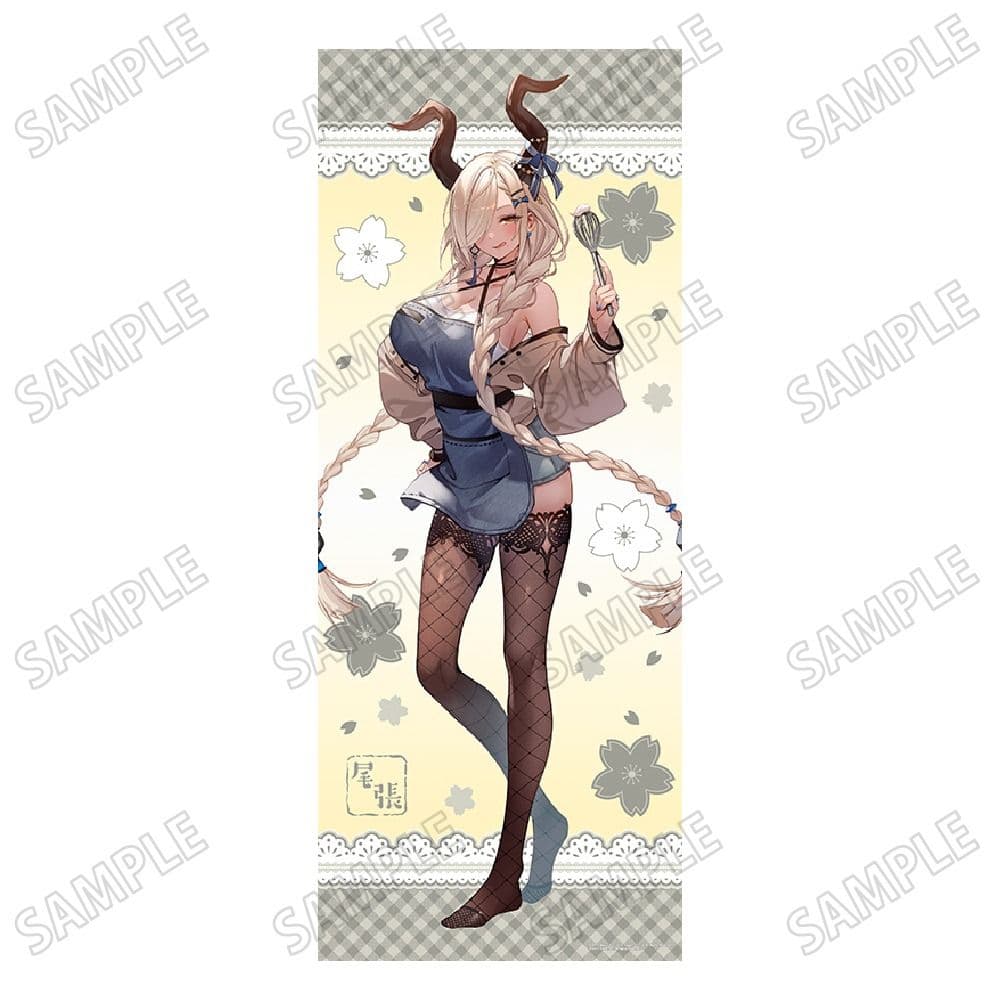 尾張 エプロン 等身大タペストリー アズールレーン