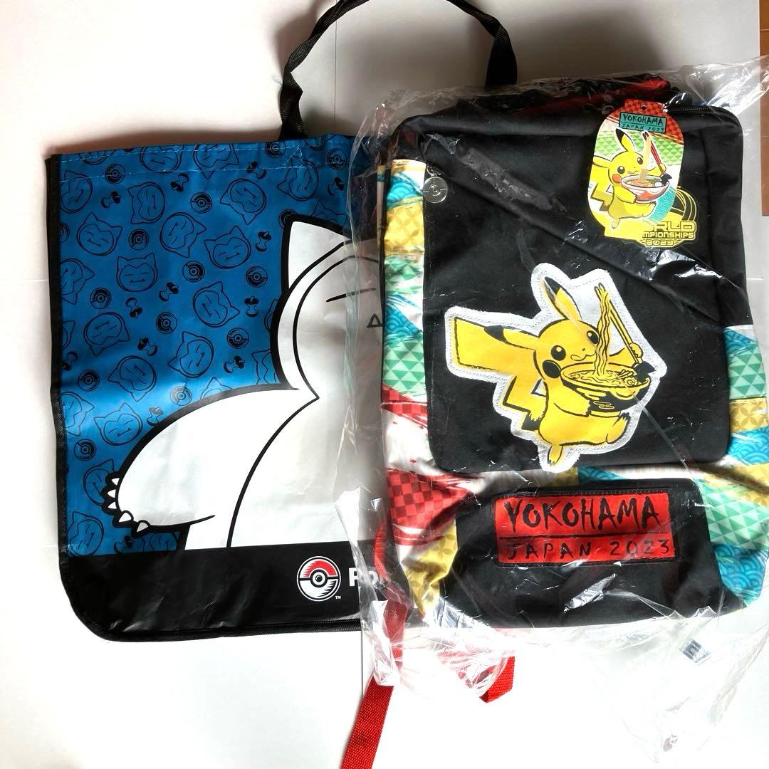 【ポケモンWCS2023】ピカチュウ　バックパック横浜　未使用