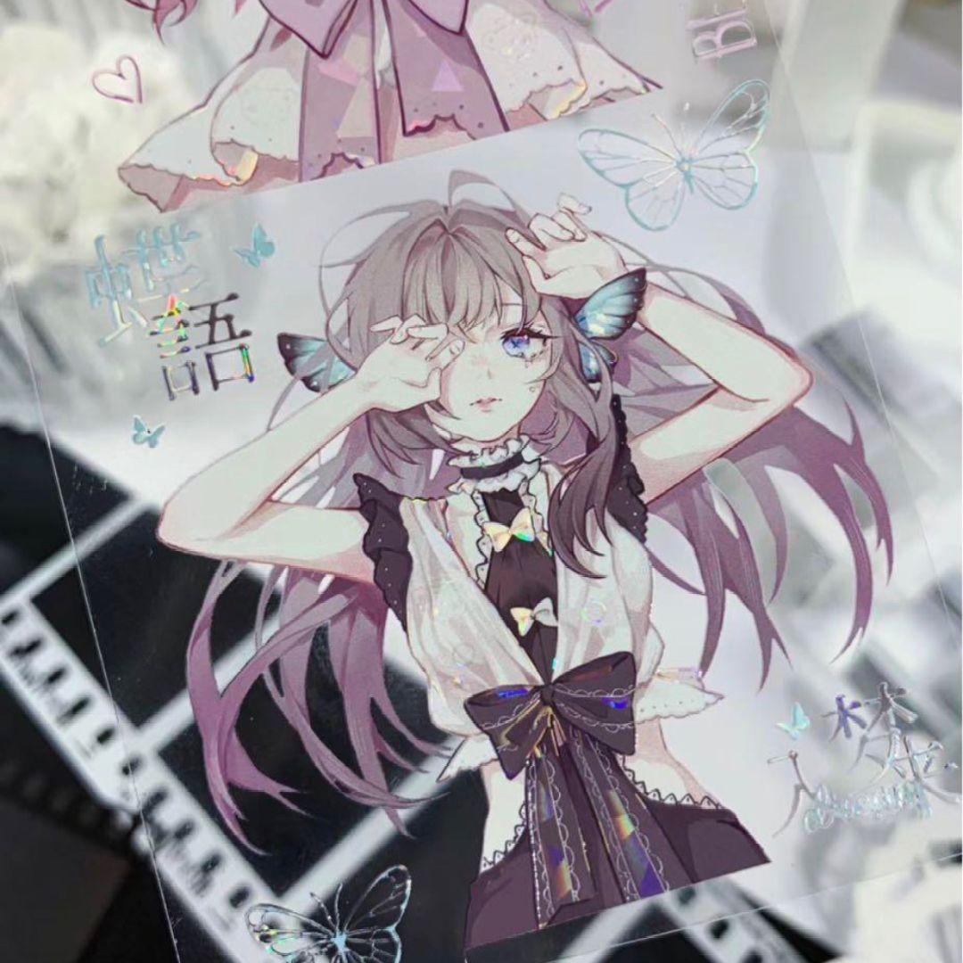 ✩再販✩J640＃借我来路星辰(贝壳光)純情男友切り売り海外人物マステ女の子