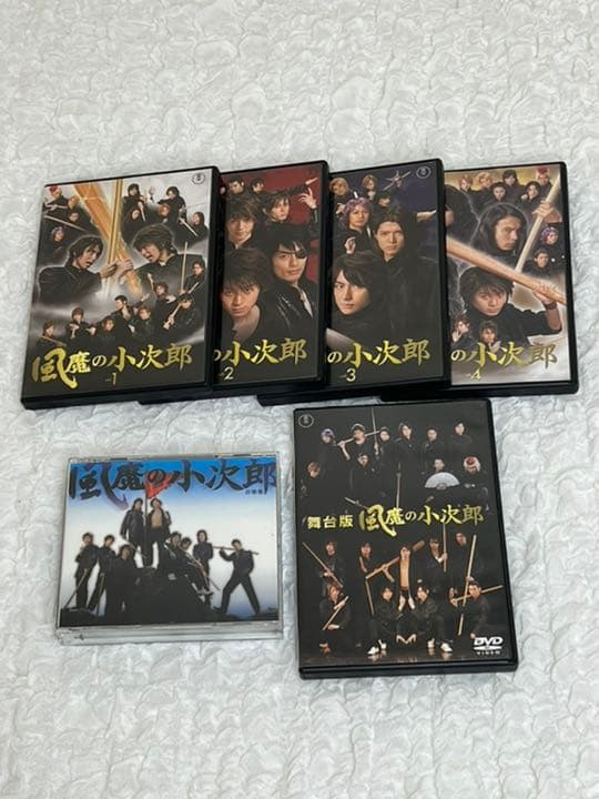 風魔の小次郎ドラマDVD・舞台DVD・CD