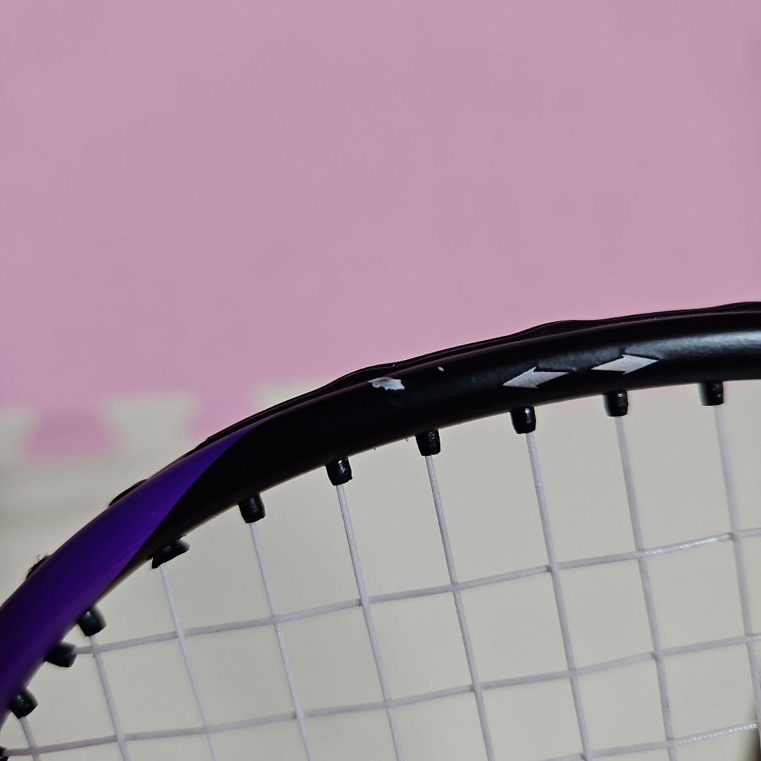 バドミントンラケット リーニン ハルバーテック9000 4UG5