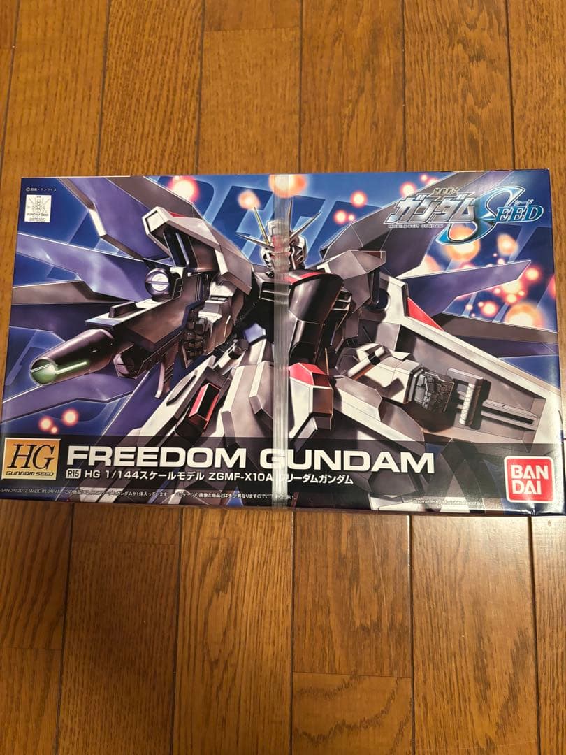 【3】ガンプラ4点セット フリーダム、ジャスティス、ドレッドノート