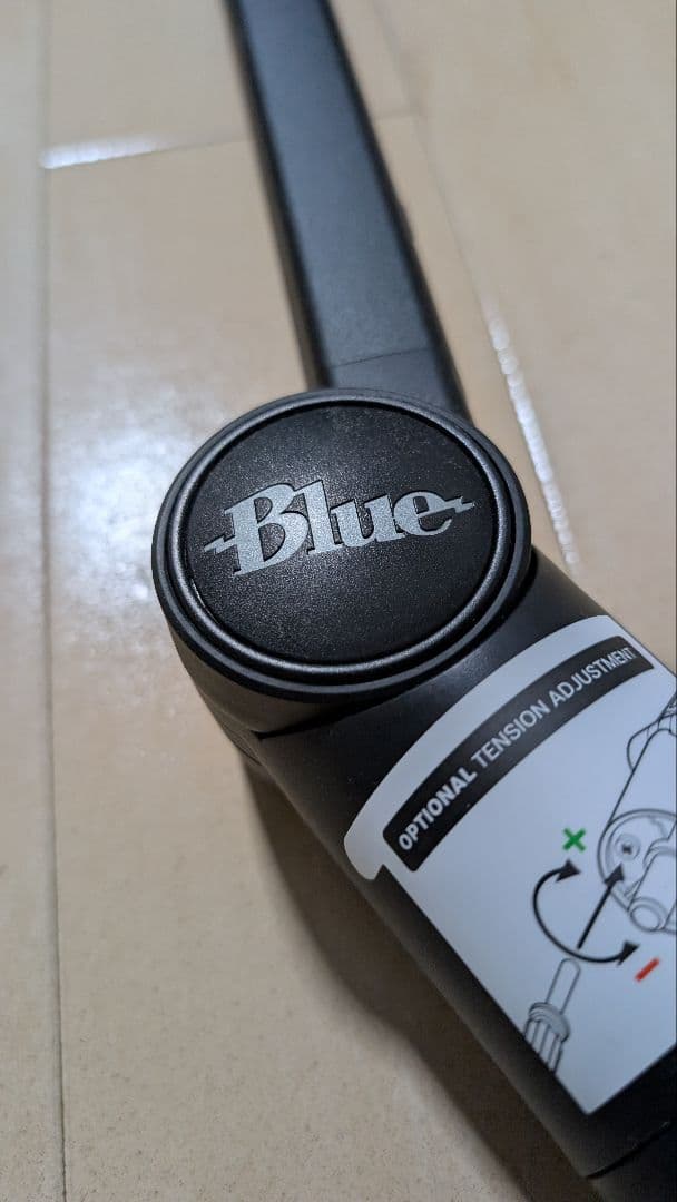 Blue Compass マイクアーム テンション調整機能付き