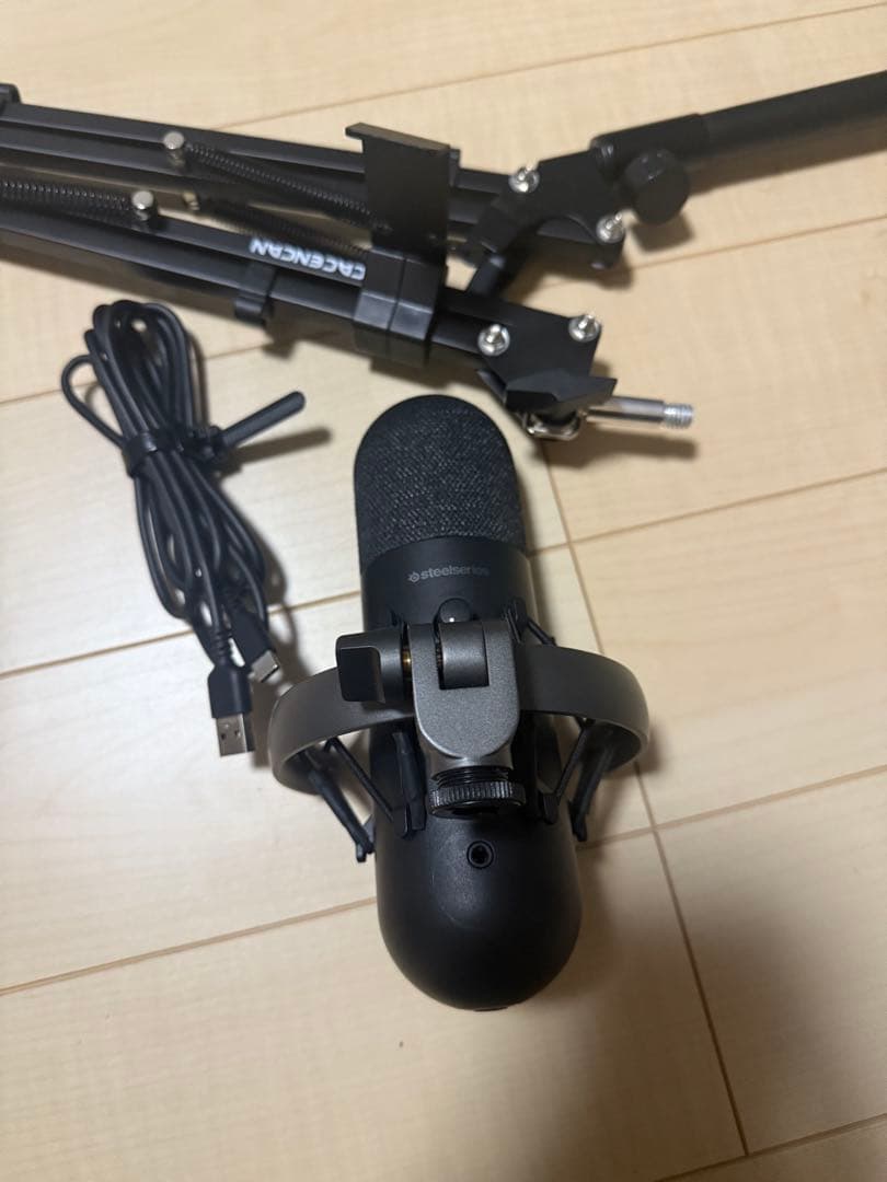 Steel Series Alias マイク　配信用