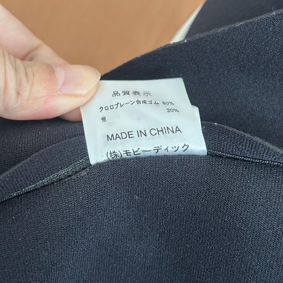 MOBBY'S ウエットスーツ