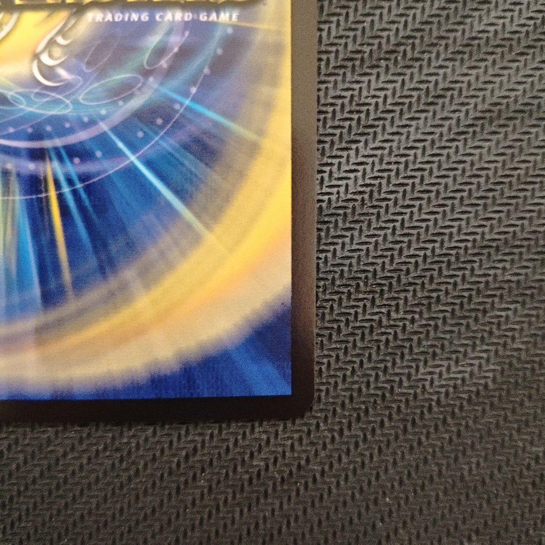 デュエマ 偽りの希望 鬼丸「終斗」 金トレジャー